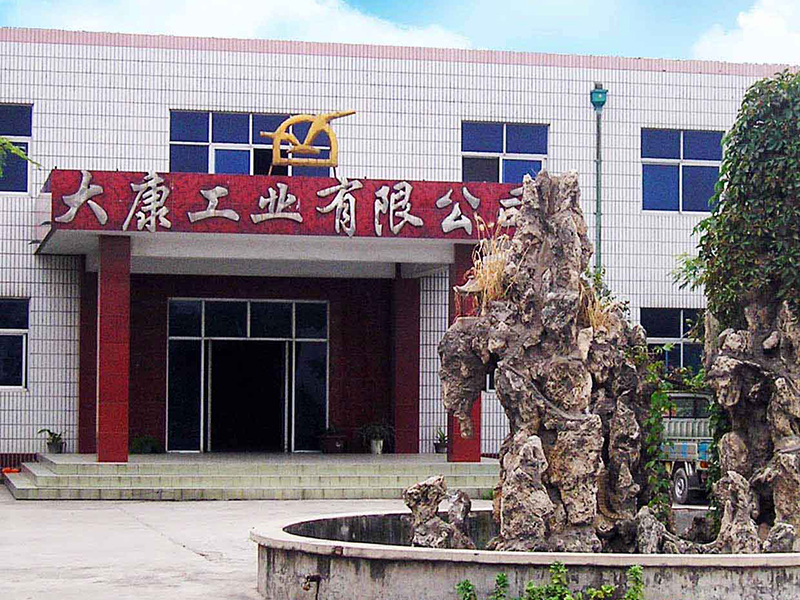 廠區環境