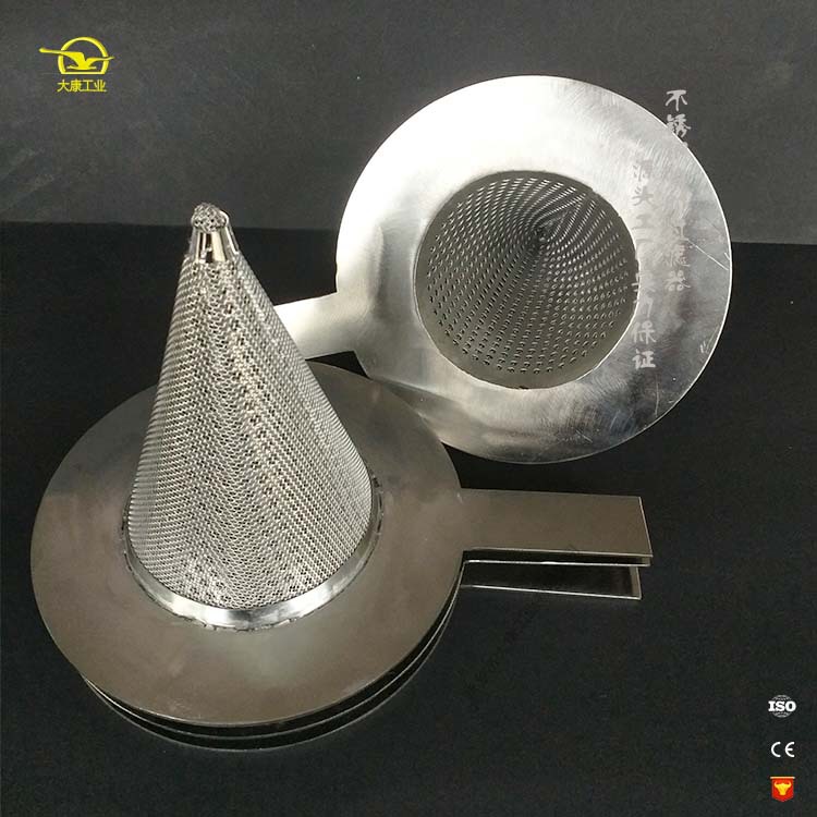 臨時過濾器