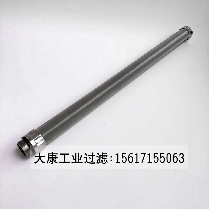 產品照片001