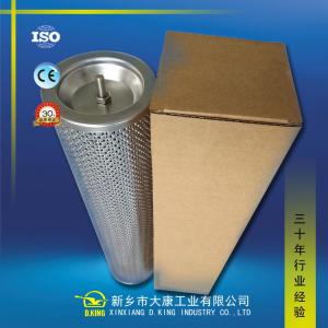 INDUFIL VTR-Z-700-GF10-V油濾芯不銹鋼材質折疊濾芯