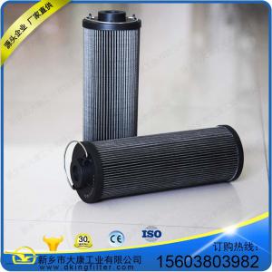 ZNGL02010201替代賀德克HYDAC電廠鋼廠用過濾液壓抗燃油折疊油濾