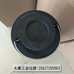 潤滑油稀油站雙筒濾芯ZNGL02010401