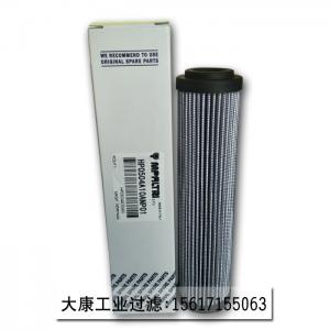 翡翠濾芯玻纖折疊濾芯HP0503ANP01  HP0504ANP01