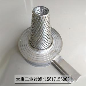 平底不銹鋼錐形臨時過濾器管道過濾器